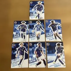 U-23日本代表 カルビーカード 7枚セット