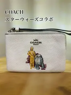 【希少品】COACH スターウォーズコラボレーション ポーチ リストレット付のサムネイル