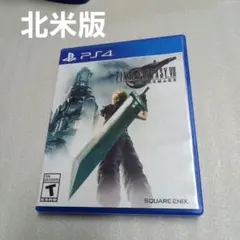 PS4　FINAL FANTASY VII REMAKE 北米版