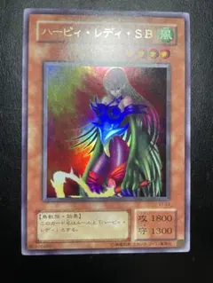 遊戯王 シク シークレット トゥーン・ハーピィ・レディ WPP1-JP002