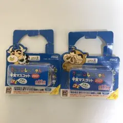 未開封 クレヨンしんちゃん 干支マスコット 丑/亥 2点セット コカコーラおまけ