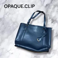 OPAQUE.CLIP オペークドットクリップ トートバッグ ネイビー