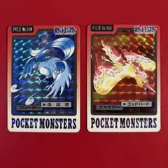 ロックマンエグゼ6 改造カード ファルザー フォルテBX - メルカリ