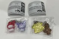 【335】 サンリオ　なかよしドロップチャーム　2個セット