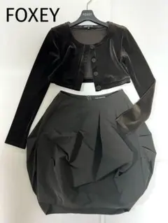 2026年最新】foxey ベロアの人気アイテム - メルカリ