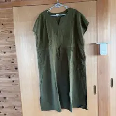 Item thumbnail for item eebc22b8-2777-4dc9-acd2-648b13a51db4