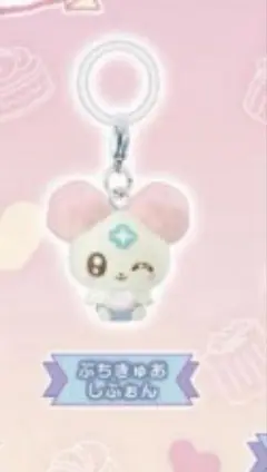 ぷちきゅあ　めじるしアクセサリー2 しふぉん