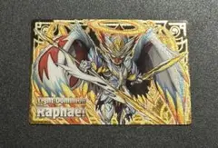 2025年最新】パズドラウエハースの人気アイテム - メルカリ