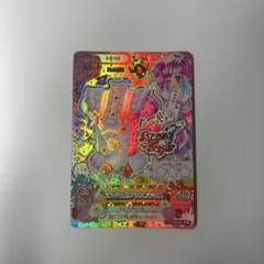 少年ジャンプ 55周年記念 コレクションカード ワンピース ルフィ ニカ