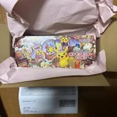 ポケモンカードトウホクシュリンク付き 1BOX ローダー付き - メルカリ