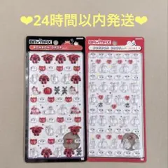 【正規品】ボンボンドロップシール　mini ベイマックス