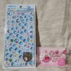 ボンボンドロップシール　しずくちゃん　ミニ　うるちゅるミニ　二点セット