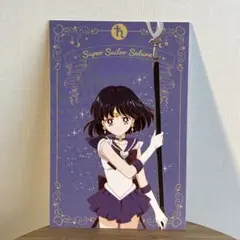 2026年最新】ほたる カード セーラームーンの人気アイテム - メルカリ