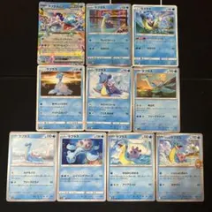 10種　ポケモンカード ラプラス セット まとめ売り