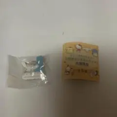 サンリオ ご当地ピンズ コレクション シナモン