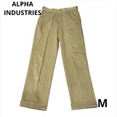 【美品】ALPHA INDUSTRIES アルファインダストリーズ カーゴパンツ