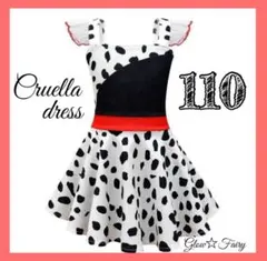 コスプレ 子供 キッズ ドレス ワンピース 110 仮装 発表会 結婚式 dイベ