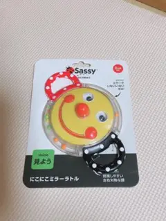 Sassy にこにこミラーラトル