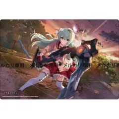 遊戯王 ハーフプレイマット 白の物語 烙印 アルバス エクレシア
