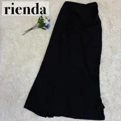 美品✨rienda 水島美結さん着用 ギャザーマーメイドジャストウエストスカートのサムネイル
