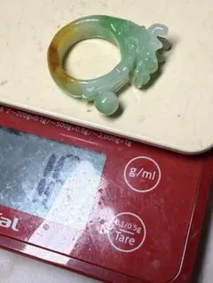 美品 「パンジ」ミャンマー翡翠26号指輪 - メルカリ