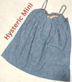 Hysteric Mini　キャミソール　チュニック　綿100%　ヒスミニ