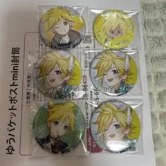 プロセカ　鏡音レン　缶バッジ６点
