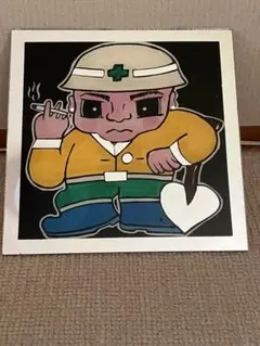 白銀社 おんちゃんプレート - メルカリ