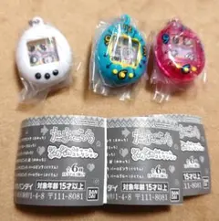 たまごっちシャカシャカチャームコレクション ブルー 白 クリアピンク