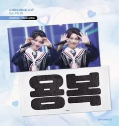 2025年最新】フィリックス スローガンの人気アイテム - メルカリ