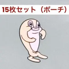 2025年最新】トムとジェリードルーピーの人気アイテム - メルカリ
