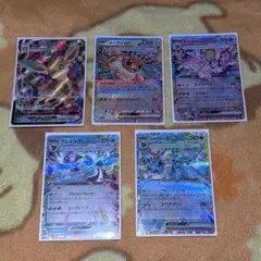 ポケモンカード イーブイヒーローズ テラスタルフェス ブイズRR5枚セット