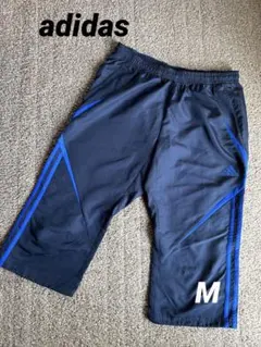 【adidas 】ネイビー ハーフパンツ M