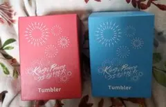 2026年最新】キンプリタンブラーの人気アイテム - メルカリ