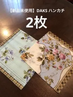 Item thumbnail for item 5f078714-5b88-4e5d-9633-4a0d55d98caa