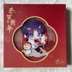 恋と深空　ホムラ　新春　アクリルキーホルダー　アクキー