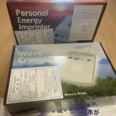 2025年最新】pei-201の人気アイテム - メルカリ