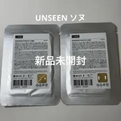 enhypen unseen ジェイ