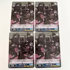プロセカ　ニーゴ　CD ヴァイスシュヴァルツ　カード　虚無さん　飾って