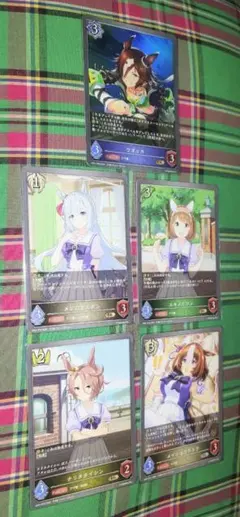 ウオッカ メジロアルダン ユキノビジン ナリタタイシン メイショウドトウ