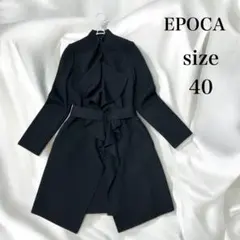 エポカ　ニットトレンチ風　ロングコート　タグ付き　新品未使用品 セール】【S.M.L身長別に選べる】ひらっと揺れるシルエット。フレア