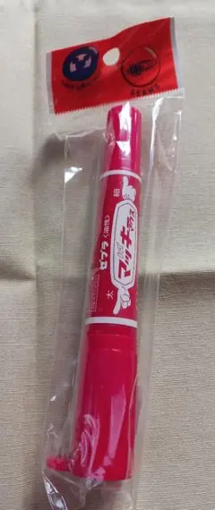 マッキーマウス　赤　ビームスコラボ