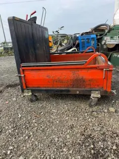 リョウシン号　及川自動車　林業作業車　ユンボ　6WD いすゞエンジン リョウシン号 及川自動車 林業作業車 ユンボ 6WD いすゞエンジン