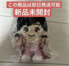 2026年最新】なにわ男子 ちびぬい 道枝駿佑 第1弾の人気アイテム