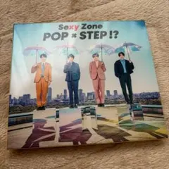 Sexy Zone POP×STEP!? CD+DVD