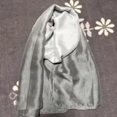 Item thumbnail for item aefca2da-2faf-45d3-a201-6826e5fcc37c