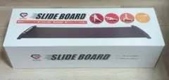 GronG スライドボード 220cm x 50cm