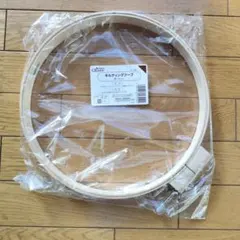 キルティングフープ 30cm パッチワーク 刺繍