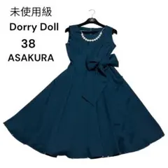 ドリードールDorry Doll グリーンAラインパーティードレス 38