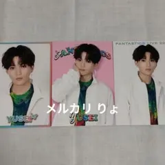八木勇征 フォトカ コンプセット - メルカリ